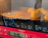 もっちりシュー生地 白玉粉シュークリーム作り方23写真