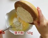 イースターバニーの肉球のカップケーキ作り方5写真