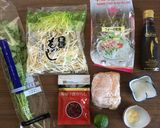 あっさり鶏肉のフォー作り方1写真