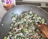 かんたんさっぱり生塩糀チャーハン作り方3写真