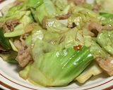 【無限ピーマン】玉ねぎとの甘辛味噌炒め作り方6写真