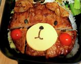 ハンバーグDE簡単くまキャラ弁★作り方1写真