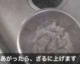 業務スーパー牛すじウィスキー煮込み作り方4写真