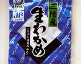 わかめのポタージュ作り方1写真