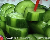 簡単!!白だしで♪胡瓜の浅漬け作り方11写真