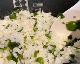 しゃきしゃきわかめごはん作り方3写真