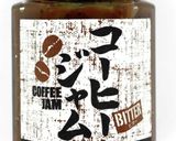 ジャムでカップケーキ(カフェラテ風)作り方6写真