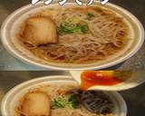美味ドレ蜂蜜トムヤムナンプラーもやし拉麺作り方1写真