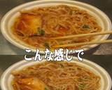 美味ドレ蜂蜜トムヤムナンプラーもやし拉麺作り方2写真