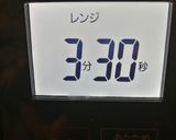 時短!レンジで♪茹でブロッコリー!作り方2写真