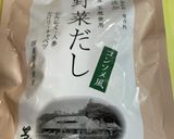 新玉ねぎと新キャベツ　トロトロスープ作り方4写真