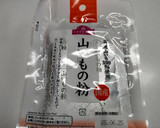 うちのお好み焼き作り方2写真