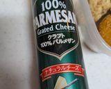ほうれん草と、卵の、粉チーズがけ。作り方4写真