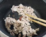 ポーク・クッパ(カルビクッパ代替)作り方6写真