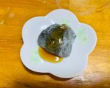 豆乳で黒ごま豆腐⭐︎もっちり食感作り方6写真
