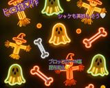 ☆ブロッコリーの塩昆布あえ☆作り方27写真
