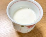 あんこきなこ牛乳(hot)作り方3写真