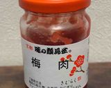 ブロッコリーの梅マヨ添え作り方6写真