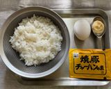 レンチン焼豚チャーハン作り方1写真
