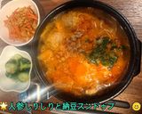 🌟[美肌 腸活] 納豆スンドゥブ🫘🍄✨作り方4写真