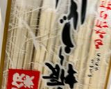 簡単　冷やしたぬきうどん作り方1写真