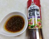 大根と油揚げのパリパリサラダ♬作り方4写真