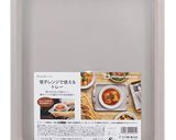 カラメルなし✨なめらかレンジプリン作り方18写真