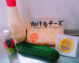 ＊ズッキーニの納豆マヨチーズ焼き＊作り方1写真