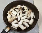 コリコリおつまみ♪メンマ風エリンギ作り方1写真