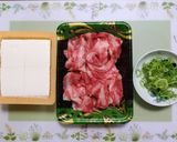 超簡単今日の夕飯！絹豆腐の肉豆腐和食主菜作り方1写真