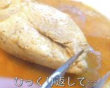 レンジで超簡単!糖質オフ『サラダチキン』作り方7写真