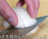 【朝食用】絶対に失敗しない！簡単オムレツ作り方1写真