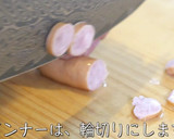 【朝食用】絶対に失敗しない！簡単オムレツ作り方2写真