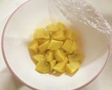 じゃがいもと厚揚げの和風グラタン作り方1写真