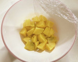 じゃがいもと厚揚げの和風グラタン作り方1写真
