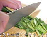 春キャベツ、大量消費にピッタリのサラダ♬作り方2写真