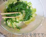 春キャベツ、大量消費にピッタリのサラダ♬作り方6写真