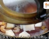 プチ贅沢♬バター醤油が最高!もやし炒め☆作り方2写真