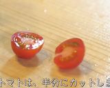 激ウマ注意!糖質OFF『チーズグリル』作り方3写真