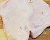 簡単☆さっぱり鶏皮ポン酢♪作り方1写真