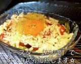 激ウマ注意!糖質OFF『チーズグリル』作り方5写真