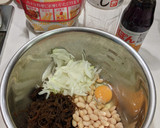 大豆とモズクのかき揚げ（揚げ焼き）作り方1写真