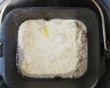 HBで簡単！フワフワ惣菜パン生地作り方1写真