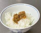 ごはんのお供＊万能ねぎだれ作り方10写真