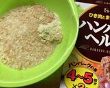 トマト缶でご馳走感☆ピーマンの肉詰め作り方1写真