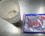 素粒水 簡単米麹作り方1写真