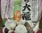 簡単すぎる苺大福作り方1写真