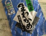 わかめと鮭の炊き込みご飯作り方1写真