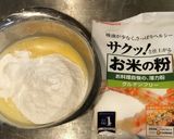 グルテンフリー ワカメのチヂミ作り方3写真