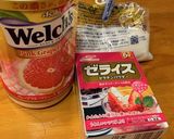 ウェルチ　グレープフルーツゼリー作り方1写真